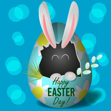 cute ears peeking out of egg for easter celebrationのイラスト素材