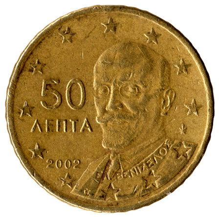 Greek coin of 50 cents