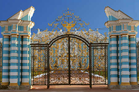 Gate