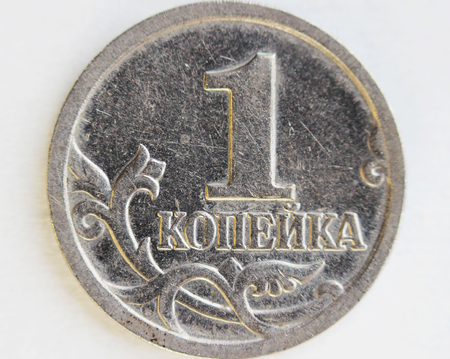 Macro shot of a coin 1 kopeck.Russian coins. Russian money. Russian currency. Money concept.の写真素材