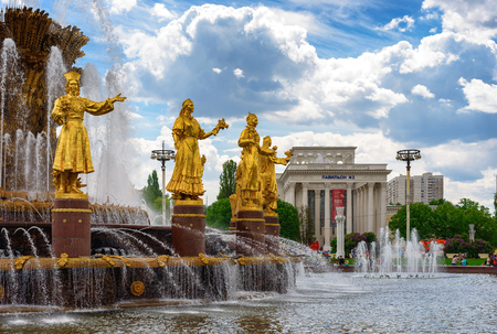 Public fountain of friendship of the people view at VDNH city park exhibition, blue sky and clouds in Moscow, Russia outdoor lanのeditorial素材