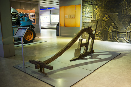 Visit the Dongfang red farming Museum in Luoyangのeditorial素材