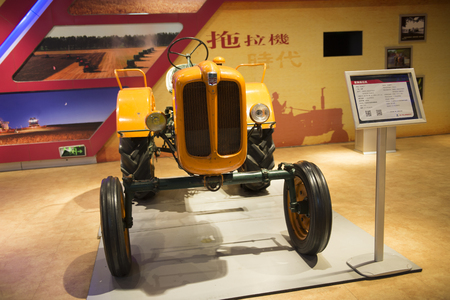 Visit the Dongfang red farming Museum in Luoyangのeditorial素材