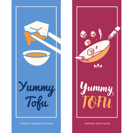 Set of restaurant and food logo vector template design with tofu dishes: stir fry and tofu with soy sauce.のイラスト素材