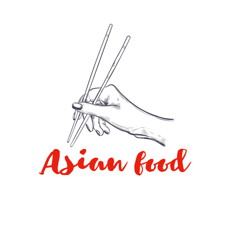 Chopsticks for sushi. Vector hand drawn logo for asian food.のイラスト素材