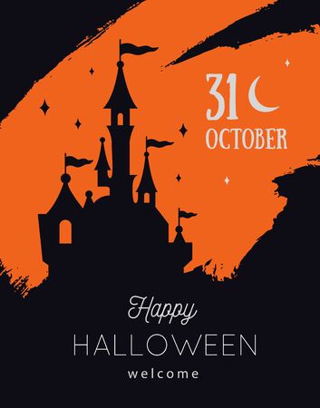 Vector Halloween party invitations or sale poster, banner. Festive autumn background with castleのイラスト素材