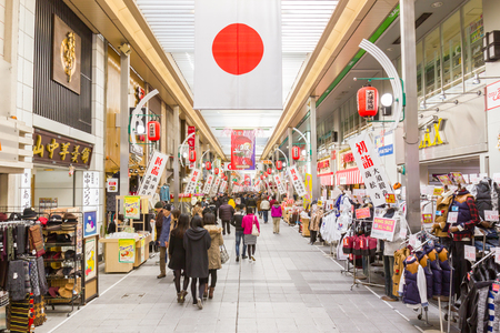 OSAKA, Japan Streetのeditorial素材