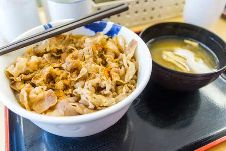 Rice with meatの写真素材