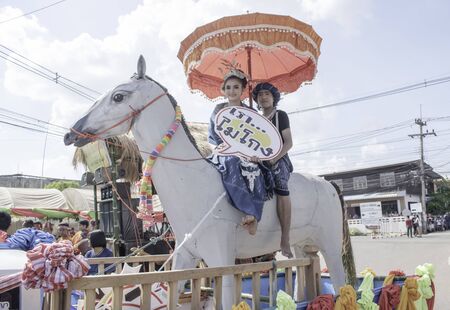 Bun Bang Fai (Rocket Festival), Dance to ask for rain water from the sky. Amnat Charoen, THAILAND, MAY 2018のeditorial素材