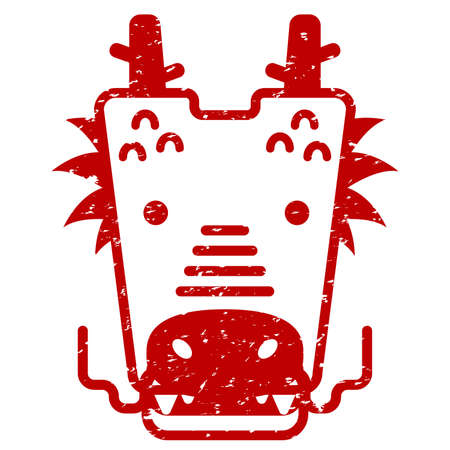 seal stamp dragon dragon dragon animal face zodiac icon grunge redのイラスト素材