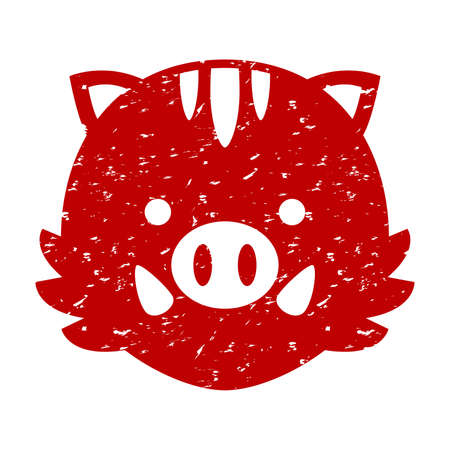 Seal Stamp Inoshiro Wild Boars Animal Face Zodiac Icon Grunge Redのイラスト素材