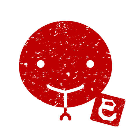 Seal Stamp Snake Snake Snake Animal Face Zodiac Icon Grunge Redのイラスト素材