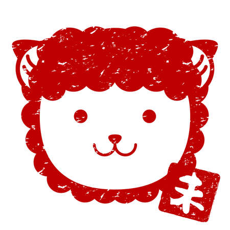 Seal Stamp sheep Animal Face Zodiac Icon Grunge Redのイラスト素材