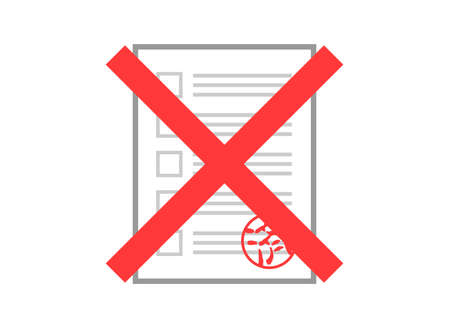 De-hanko Dehanko Stampless stamping no need for stamps Hanko abolition Stamp abolition
Sign abolished. Seal abolished.のイラスト素材