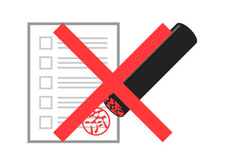De-hanko Dehanko Stampless stamping no need for stamps Hanko abolition Stamp abolition
Sign abolished. Seal abolished.のイラスト素材