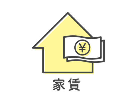 RentIllustration of rent.のイラスト素材