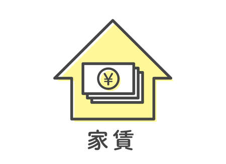 RentIllustration of rent.のイラスト素材
