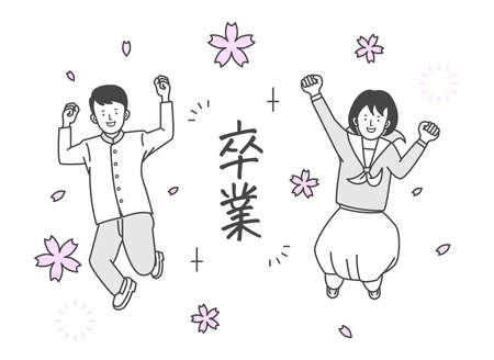Graduation Illustration of men and women jumping graduation. Illustration of men and women jumping.のイラスト素材
