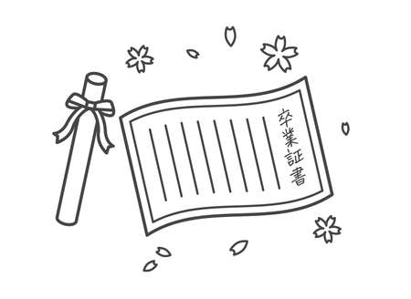 Diploma Illustration diploma illustration.のイラスト素材