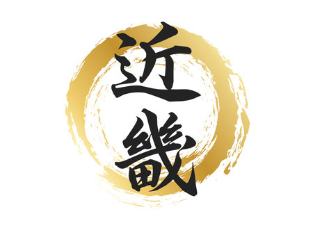 character materialのイラスト素材