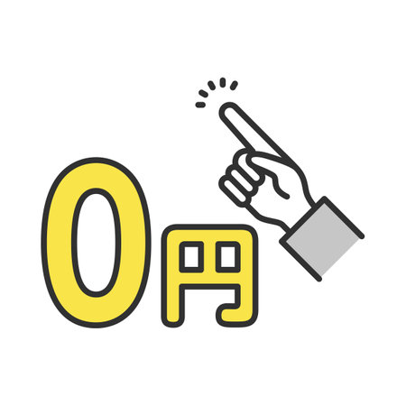 0 yen found Pointing iconのイラスト素材