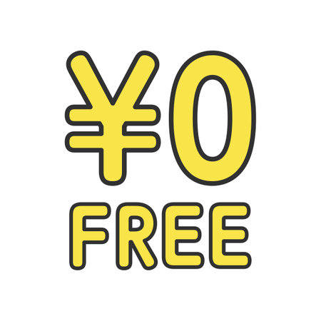 Â¥0 0 FREE Free character iconのイラスト素材