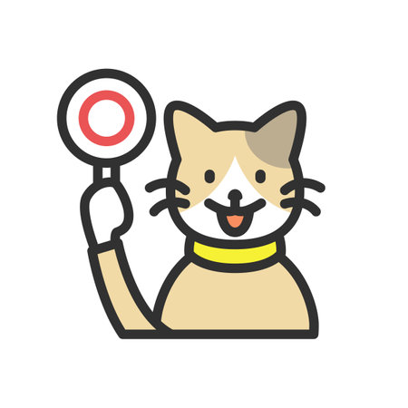 Illustration of a cat holding a tag marked with a maru (ã)のイラスト素材