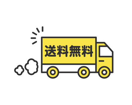 Free shipping and truck drawn on the bedのイラスト素材