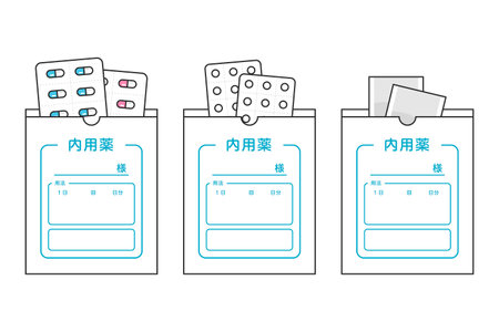 Illustration set of medicines in bagsのイラスト素材