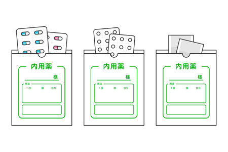 Illustration set of capsules, tablets and powdersのイラスト素材