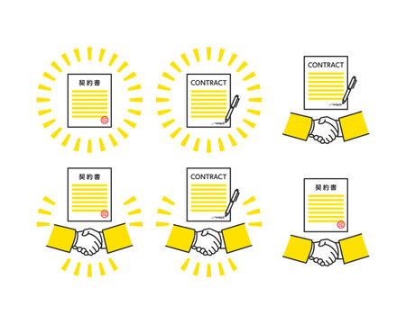 Icon set of images to be contractedのイラスト素材