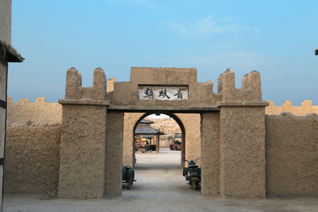 Zhenbeipu Green furosemide townのeditorial素材