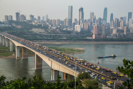 The Yangtze River Bridge in Chongqingのeditorial素材