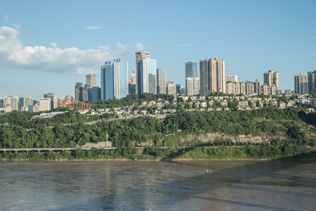 Chongqing city landscape viewのeditorial素材