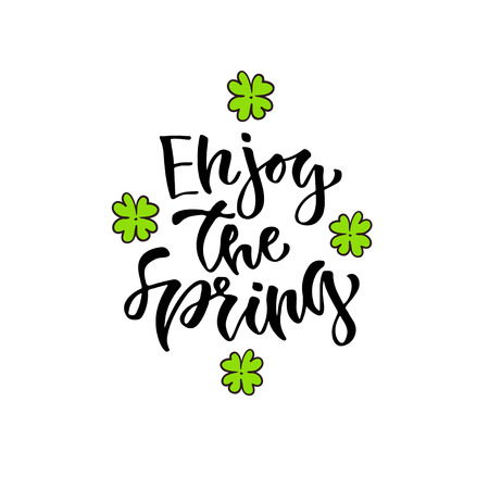 Modern vector lettering. Inspirational textured quote for wall poster. Printable calligraphy phrase.のイラスト素材