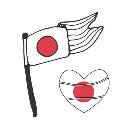 Icon Flag Japan. Cartoon vector illustrationのイラスト素材