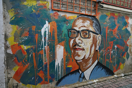 Street Art in the Streets of Malaysia .のeditorial素材