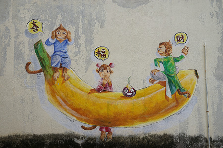 Street Art in the Streets of Malaysia .のeditorial素材