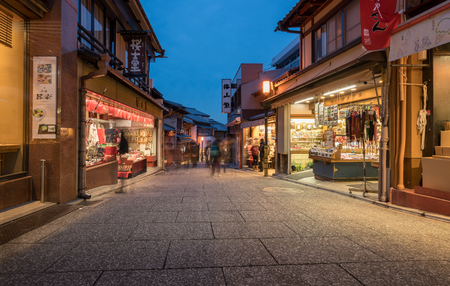 Kyoto, Japan - February 19, 2016: Night scene of old street Higashiyama with tourist, Kyoto Japanのeditorial素材