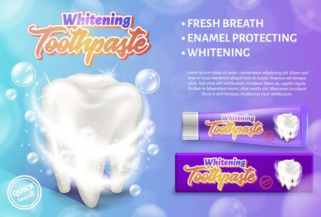 Advertising design concept of the whitening toothpaste. Realistic vector illustration of the dental care and treatment.のイラスト素材