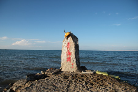 View of Qinghai lakeの写真素材