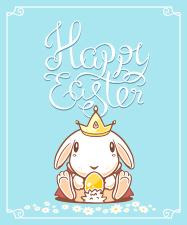 illustration of Happy Easter greetings with white bunny holding yellow egg on blue background.のイラスト素材