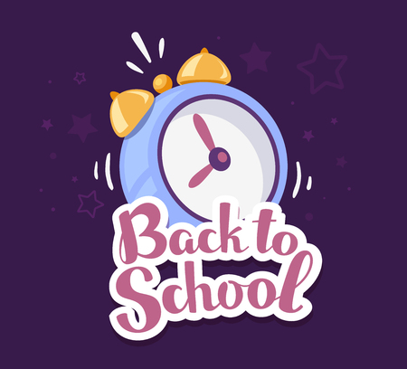 Vector colorful illustration of blue alarm clock with inscription back to school on dark background with stars. Bright design for web, site, advertising, banner, poster, brochure, boardのイラスト素材