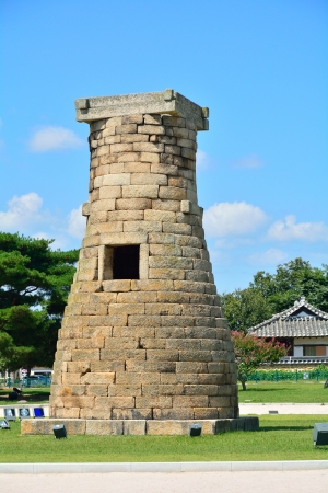 Eastern is the oldest observatory is Silla period.の写真素材