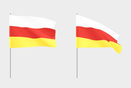 South Ossetia flags. Set of national realistic South Ossetia flags. Vector.のイラスト素材