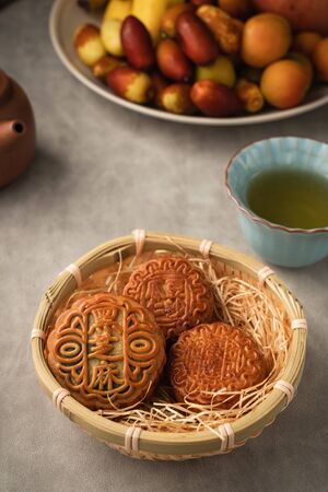 Chinese traditional festival Mid-Autumn Festival -delicious mooncakesの写真素材