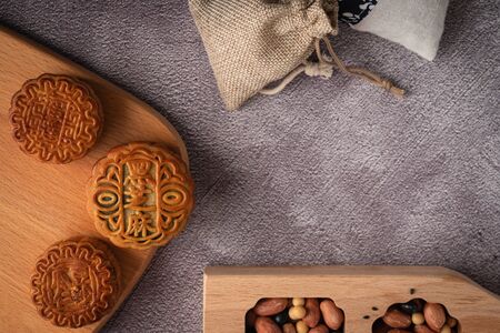 Chinese traditional festival Mid-Autumn Festival -delicious mooncakesの写真素材