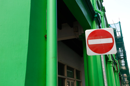 No Entry Sign On A Green building