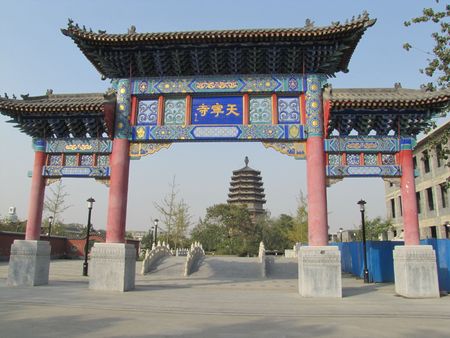 Closeup of a temple gateのeditorial素材