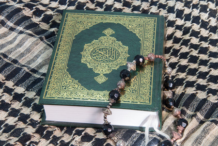 The holy Quran